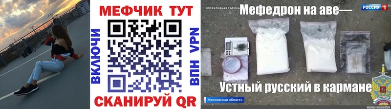 Виды наркоты Жердевка МЕГА ONION МАРИХУАНА КОКАИН СОЛЬ Меф Гашиш