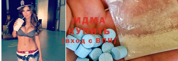прущий лед Горняк