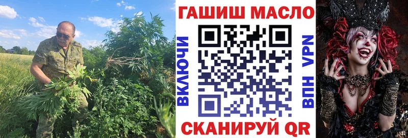 Дистиллят ТГК вейп  маркетплейс какой сайт  Жердевка 
